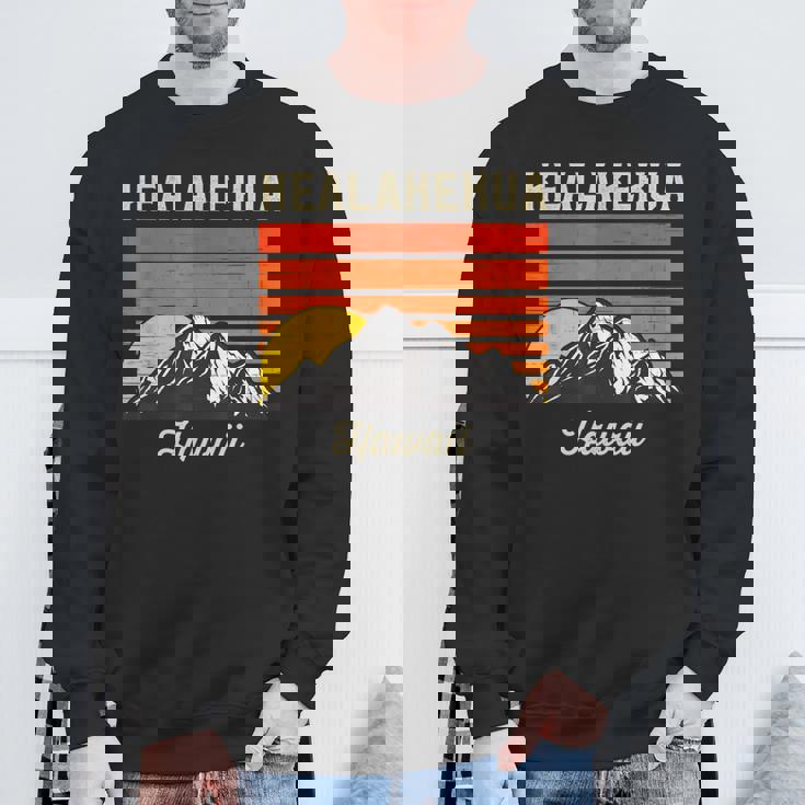 Kealakekua ハワイ レトロ ハワイアンアイランド スウェットシャツ 高齢者への贈り物