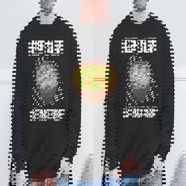 Keep Calm 食べる 味噌汁 ヴィンテージ グランジ 味噌汁好き スウェットシャツ 高齢者への贈り物