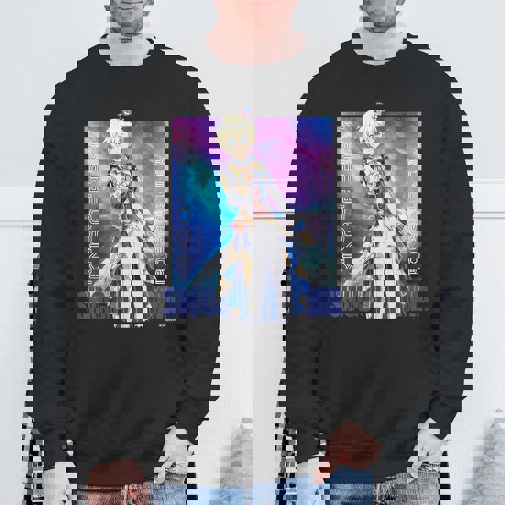 King Of Prism-Your Endless Call- キービジュアル ショウゴ スウェットシャツ 高齢者への贈り物