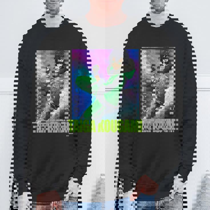 King Of Prism-Your Endless Call- キービジュアル タイガ スウェットシャツ 高齢者への贈り物