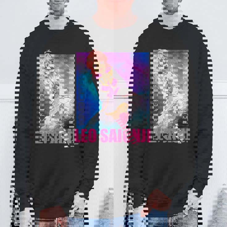 King Of Prism-Your Endless Call- キービジュアル レオ スウェットシャツ 高齢者への贈り物