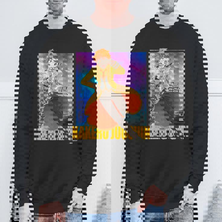 King Of Prism-Your Endless Call- キービジュアル カケル スウェットシャツ 高齢者への贈り物