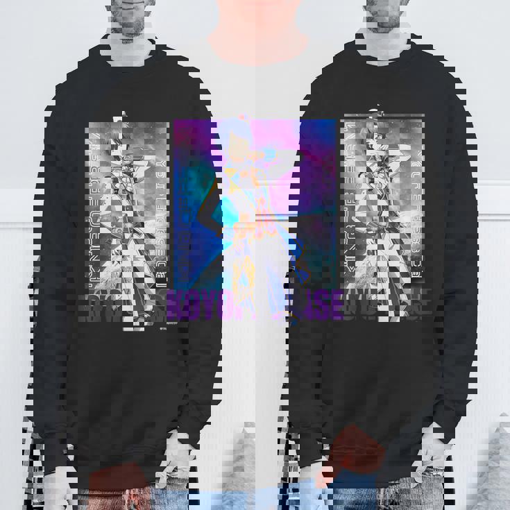 King Of Prism-Your Endless Call- キービジュアル コヨイ スウェットシャツ 高齢者への贈り物