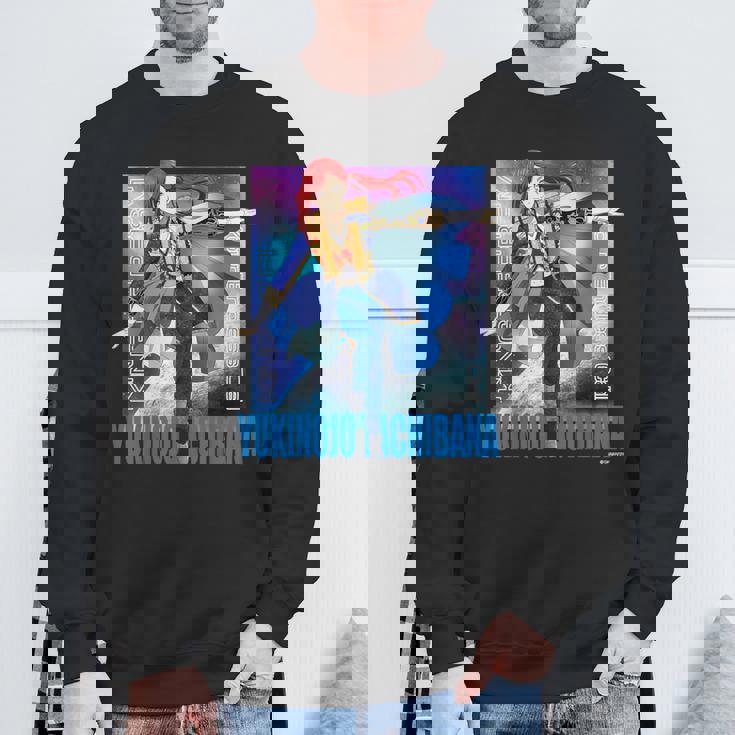 King Of Prism-Your Endless Call- キービジュアル ユキノジョウ スウェットシャツ 高齢者への贈り物