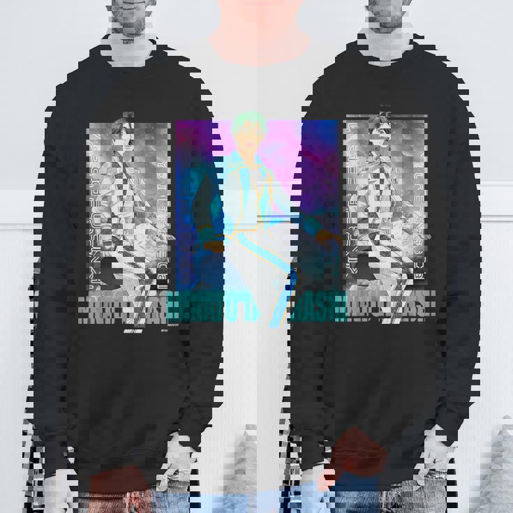 King Of Prism-Your Endless Call- キービジュアル ミナト スウェットシャツ 高齢者への贈り物