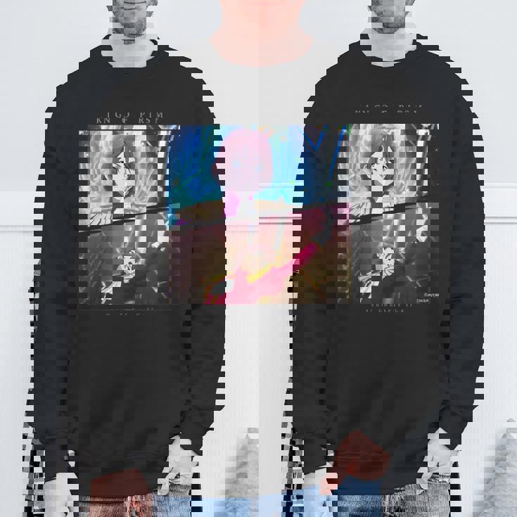 King Of Prism-Your Endless Call- 場面写仁 スウェットシャツ 高齢者への贈り物