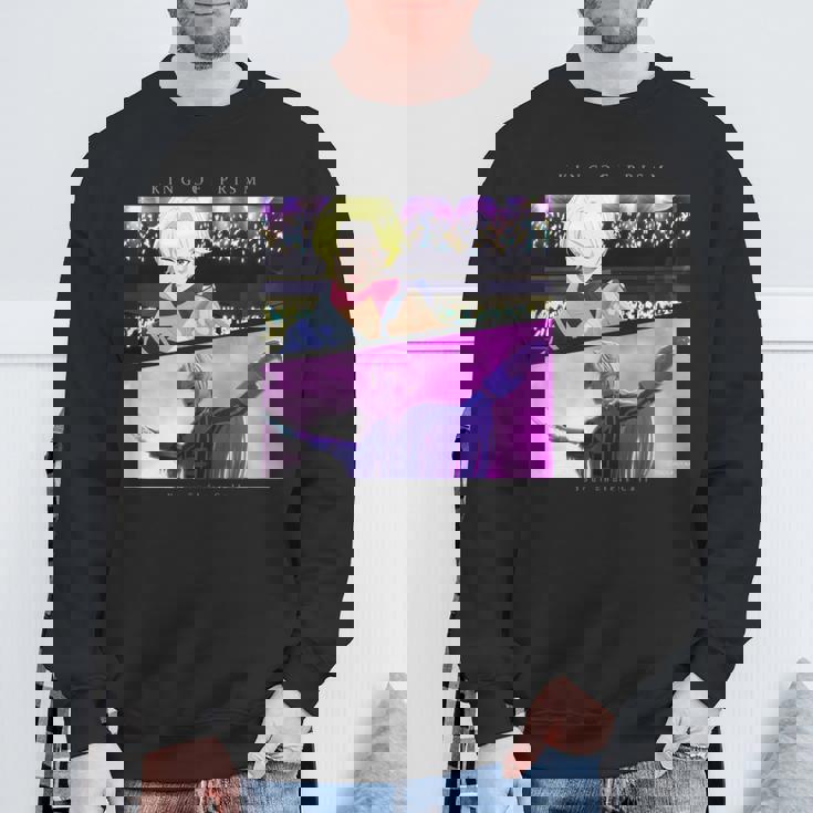 King Of Prism-Your Endless Call- 場面写聖 スウェットシャツ 高齢者への贈り物