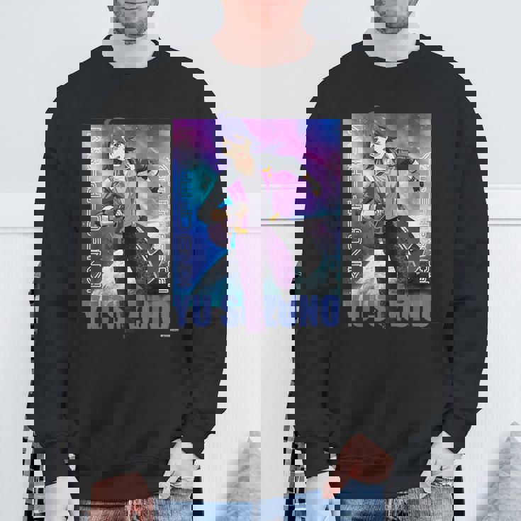 King Of Prism-Your Endless Call- キービジュアル ユウ スウェットシャツ 高齢者への贈り物