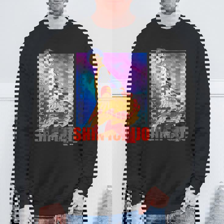 King Of Prism-Your Endless Call- キービジュアル シン スウェットシャツ 高齢者への贈り物