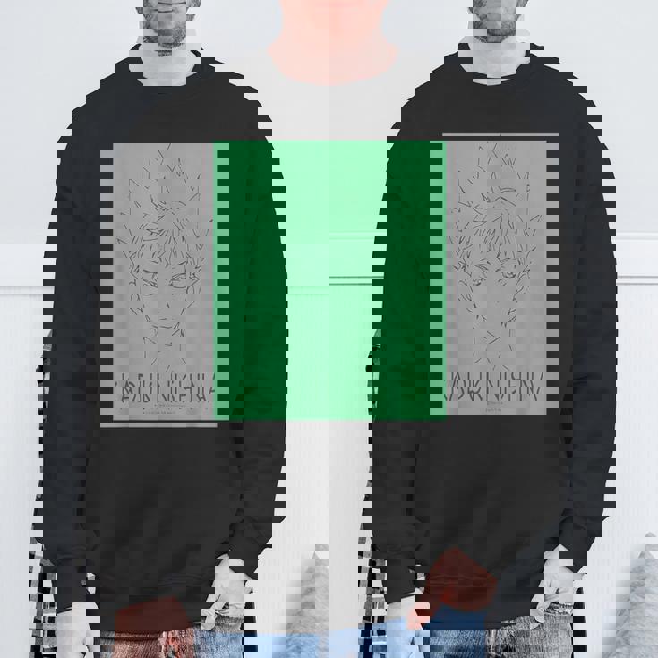 King Of Prism フェイスシリーズ 仁科カヅキ スウェットシャツ 高齢者への贈り物