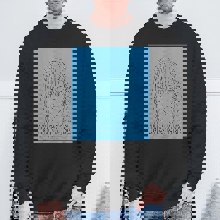 King Of Prism フェイスシリーズ 太刀花ユキノジョウ スウェットシャツ 高齢者への贈り物