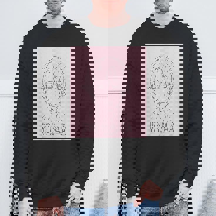 King Of Prism フェイスシリーズ 山田リョウ スウェットシャツ 高齢者への贈り物