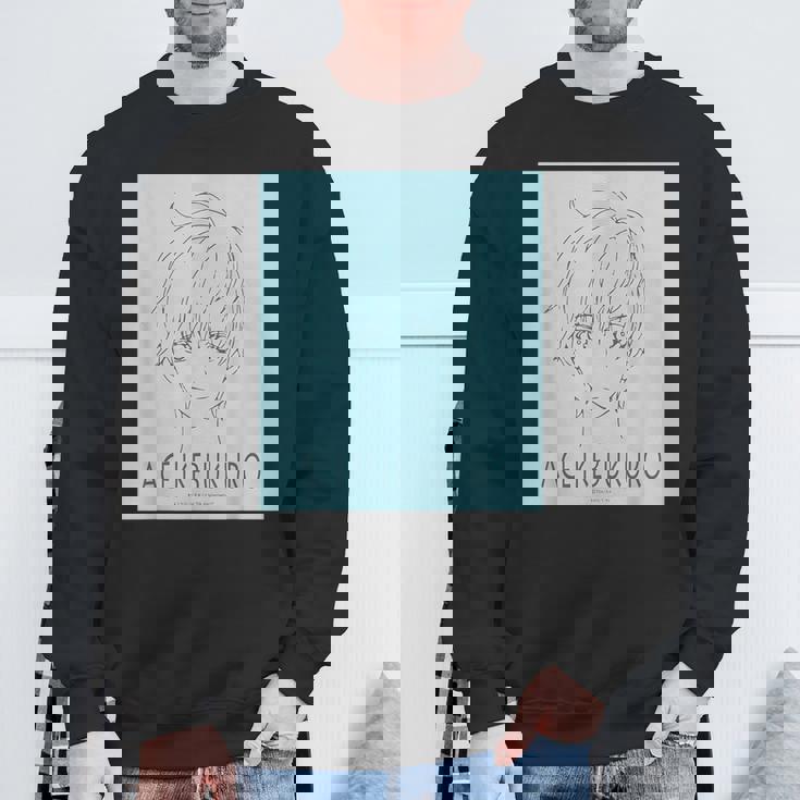 King Of Prism フェイスシリーズ 池袋エィス スウェットシャツ 高齢者への贈り物