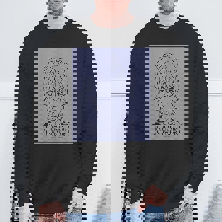 King Of Prism フェイスシリーズ 法月仁 スウェットシャツ 高齢者への贈り物