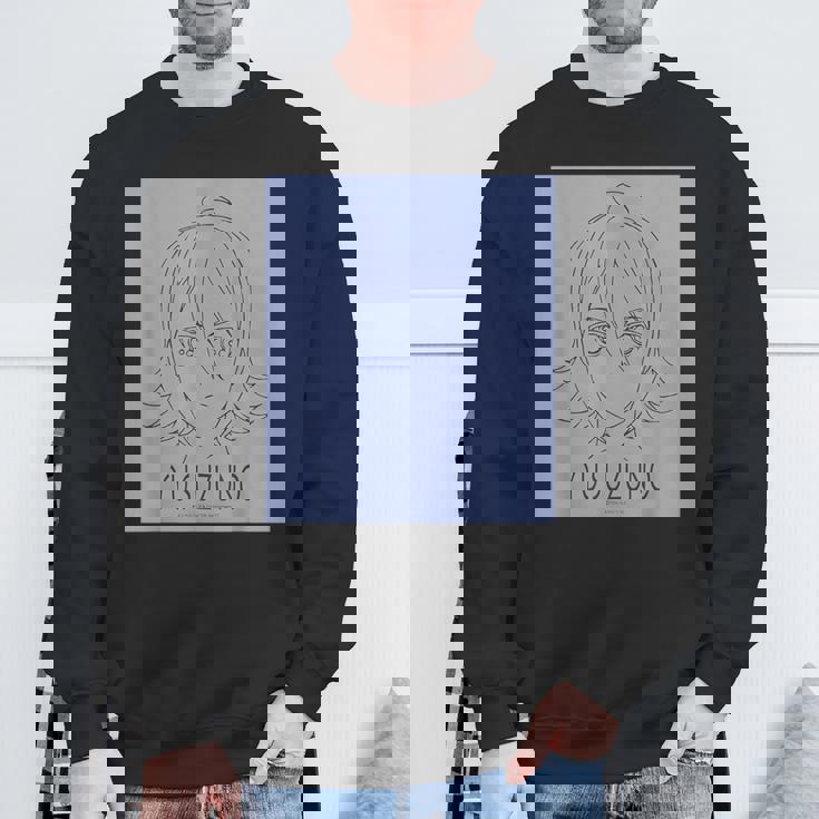 King Of Prism フェイスシリーズ 涼野ユウ スウェットシャツ 高齢者への贈り物