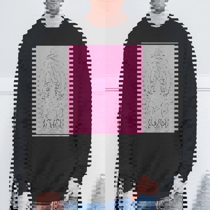 King Of Prism フェイスシリーズ 西園寺レオ スウェットシャツ 高齢者への贈り物