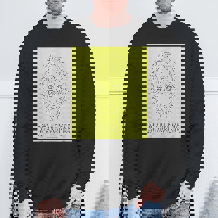 King Of Prism フェイスシリーズ 高田馬場ジョージ スウェットシャツ 高齢者への贈り物