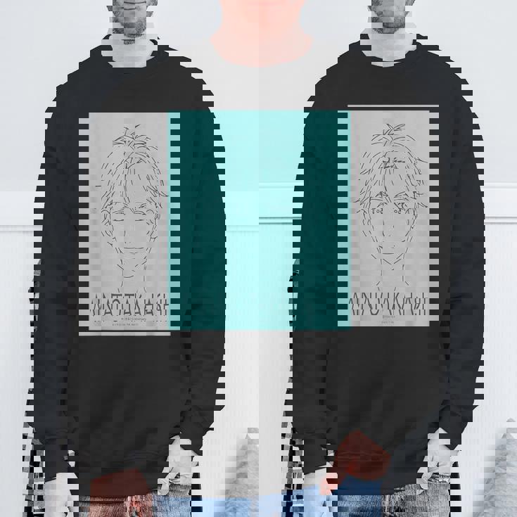 King Of Prism フェイスシリーズ 鷹梁ミナト スウェットシャツ 高齢者への贈り物