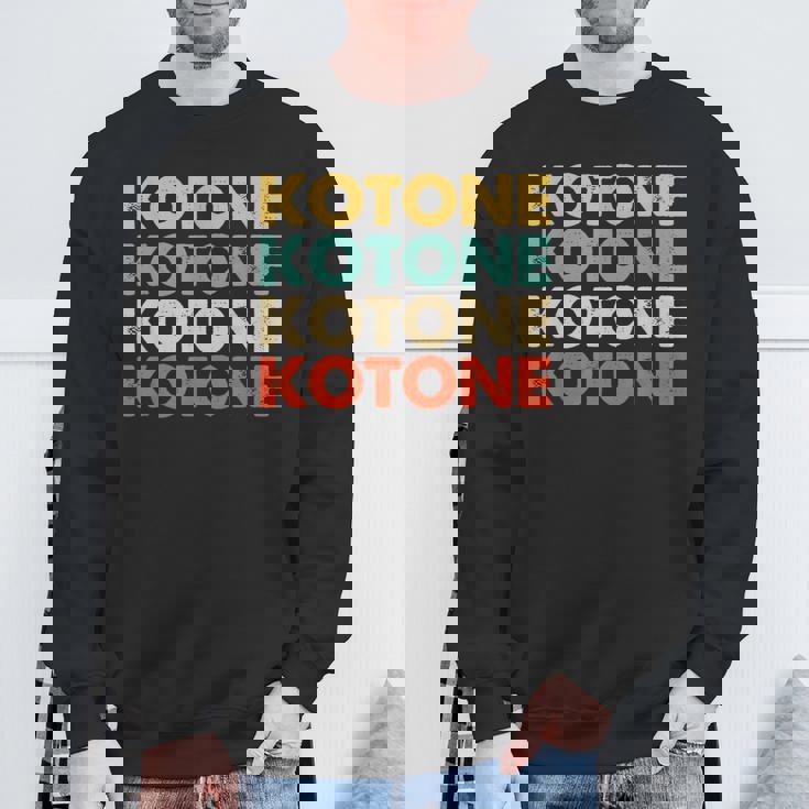 Kotone 琴音 スウェットシャツ 高齢者への贈り物