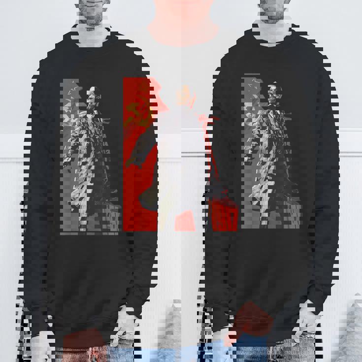 Lenin Forever ソビエト連邦 ソ連 ロシア レトロ ヴィンテージ ジャージ スウェットシャツ 高齢者への贈り物