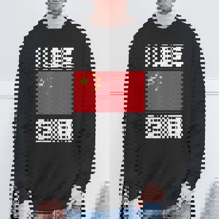 I Love China I Heart China 家族旅行 中国国旗 スウェットシャツ 高齢者への贈り物