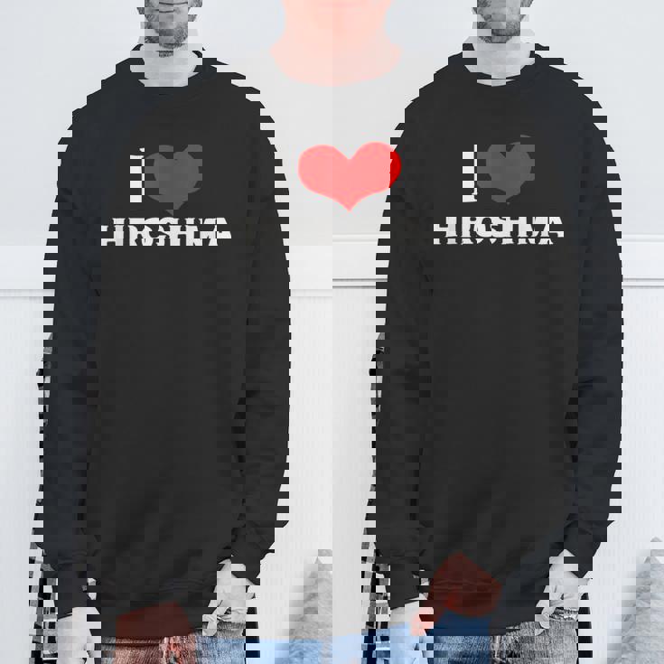 I Love Hiroshima 愛 ハート 広島 広島県 日本 お土産 かわいい おしゃれ スウェットシャツ 高齢者への贈り物