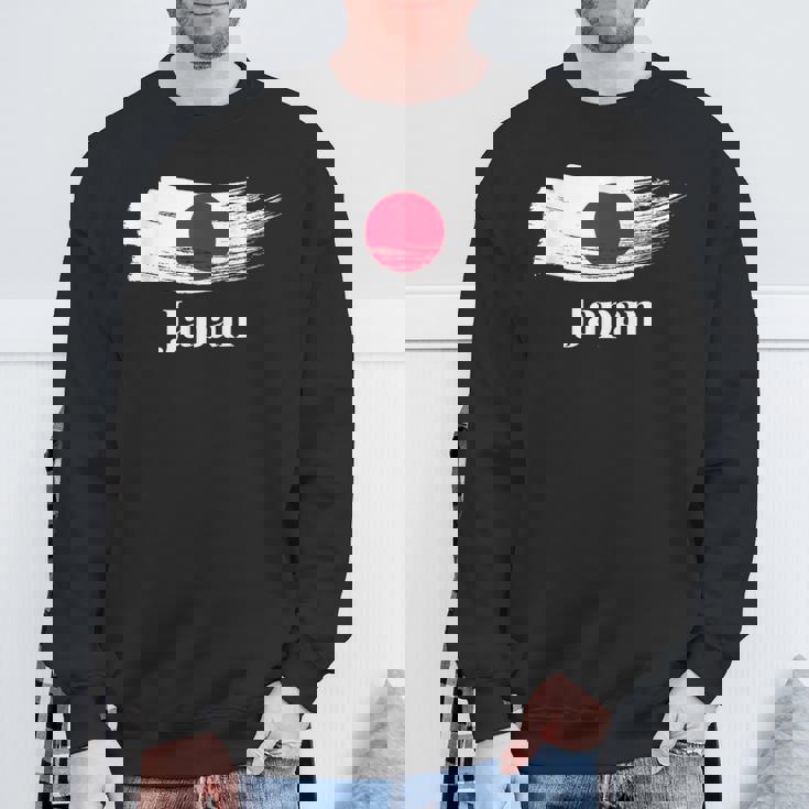 I Love Japan Graphic & Cool Japan Flag s スウェットシャツ 高齢者への贈り物