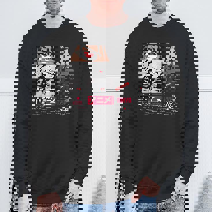 I Love Japan Culture Enjoy Cool Japan Illustration Fashion スウェットシャツ 高齢者への贈り物