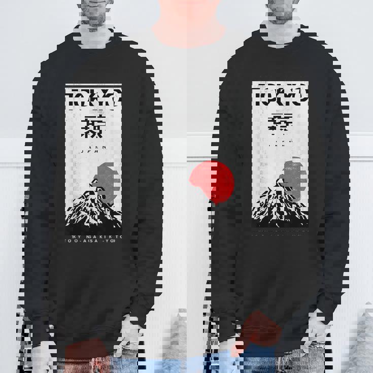 I Love Japan Nature And Culture、東京日本 グラフィックデザイン スウェットシャツ 高齢者への贈り物