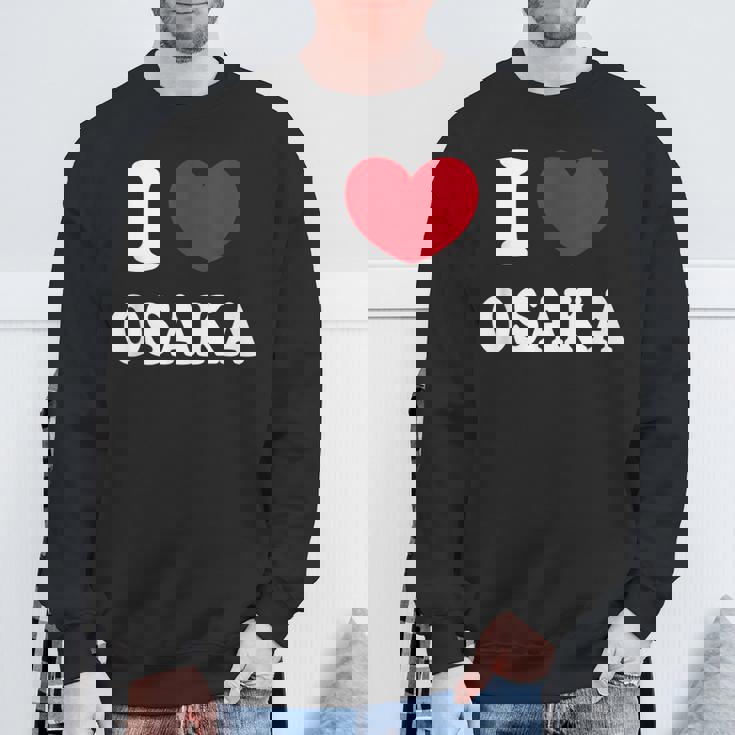 I Love Osaka アイ・ラブ大阪 スウェットシャツ 高齢者への贈り物