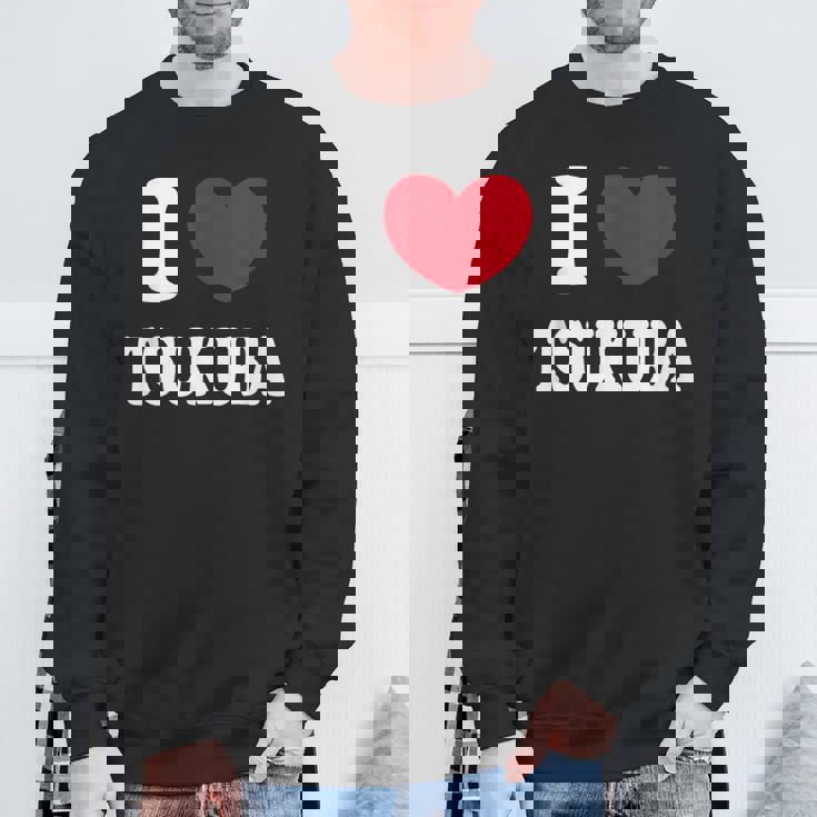 I Love Tsukuba アイラブつくば スウェットシャツ 高齢者への贈り物