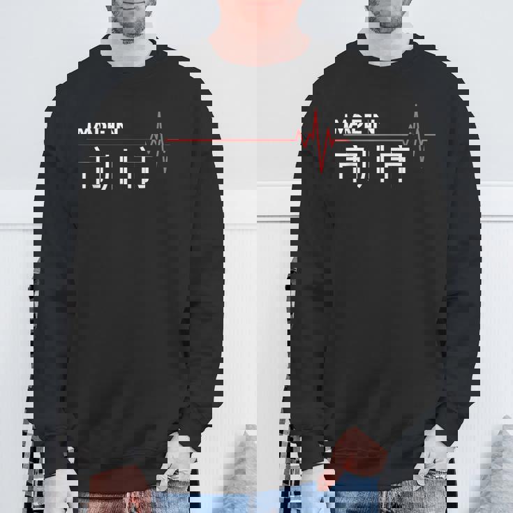 Made In 市川市 市川 Japan 出世 スウェットシャツ 高齢者への贈り物