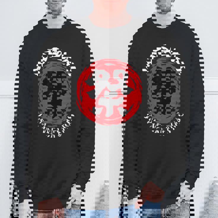 Matsuri 日本の祭り 東京 京都 祇園 博多 青森 大阪 北海道 お土産 スウェットシャツ 高齢者への贈り物