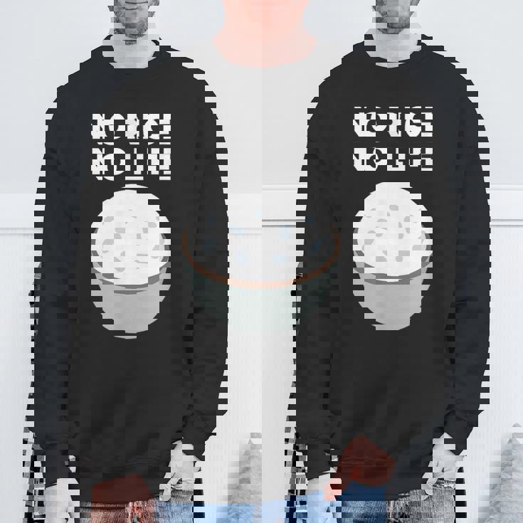 No Rice No Life おかしいご飯、アジア料理 スウェットシャツ 高齢者への贈り物