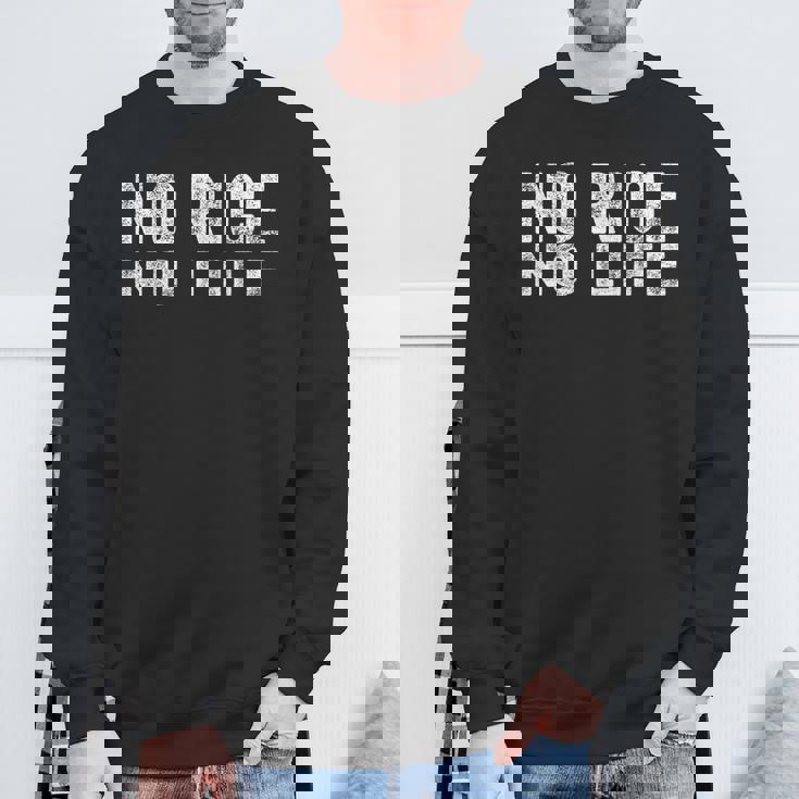 No Rice No Life シャツ No Rice No Life スウェットシャツ 高齢者への贈り物