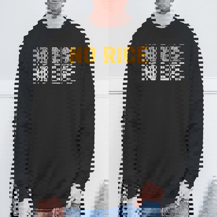 No Rice No Life シャツ スウェットシャツ 高齢者への贈り物