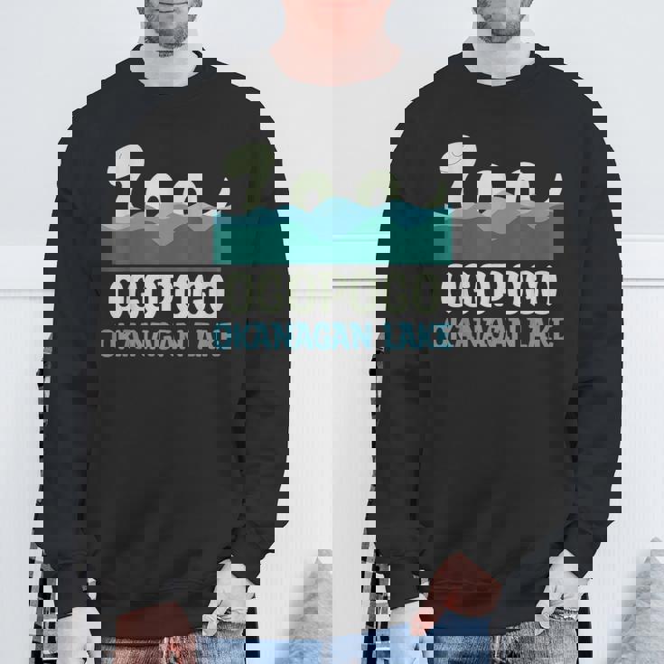 Ogopogo オカナガン湖 怪獣 生き物 かわいい かわいい クリプティッド スウェットシャツ 高齢者への贈り物