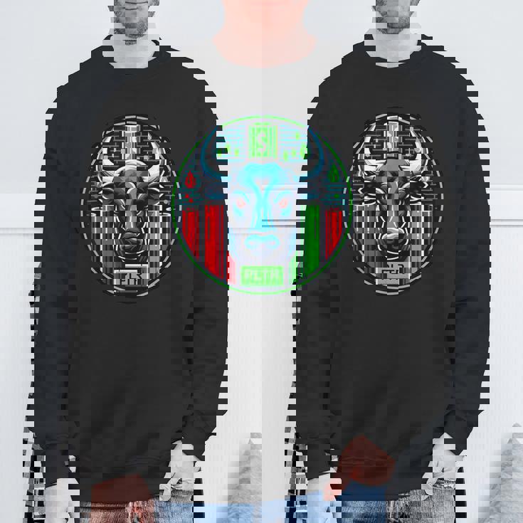 Pltr株式市場ティッカー スウェットシャツ 高齢者への贈り物