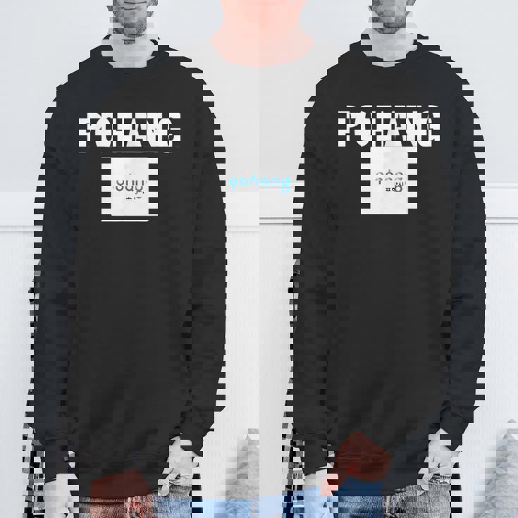 Pohang Flag Apparel ナショナルプライド お土産ギフト スウェットシャツ 高齢者への贈り物