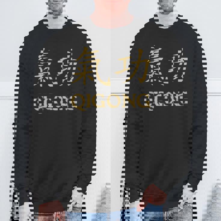 Qigong Qi Gong Chigong 気功服 楊貴妃 太極拳 スウェットシャツ 高齢者への贈り物