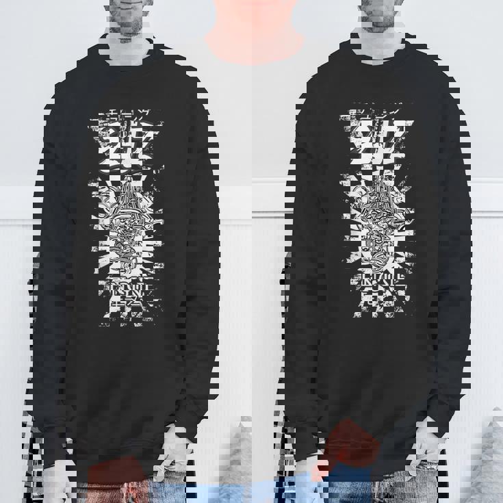 R33、Jdmカーズモータースポーツjdm車、R34、2Jzエンジン2jzターボ。 スウェットシャツ 高齢者への贈り物