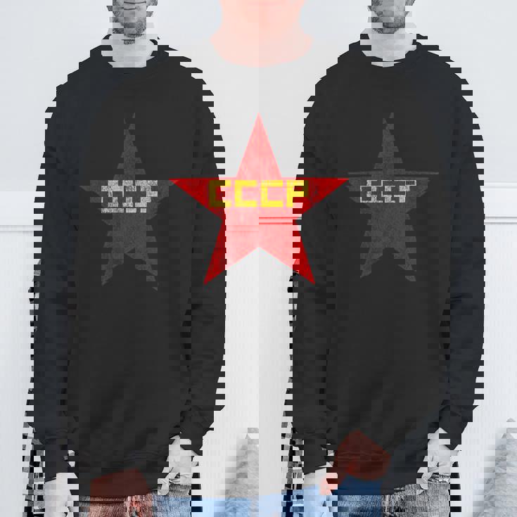 Redtar Cccp ソ連共産主義 ロシア・ソ連 スウェットシャツ 高齢者への贈り物