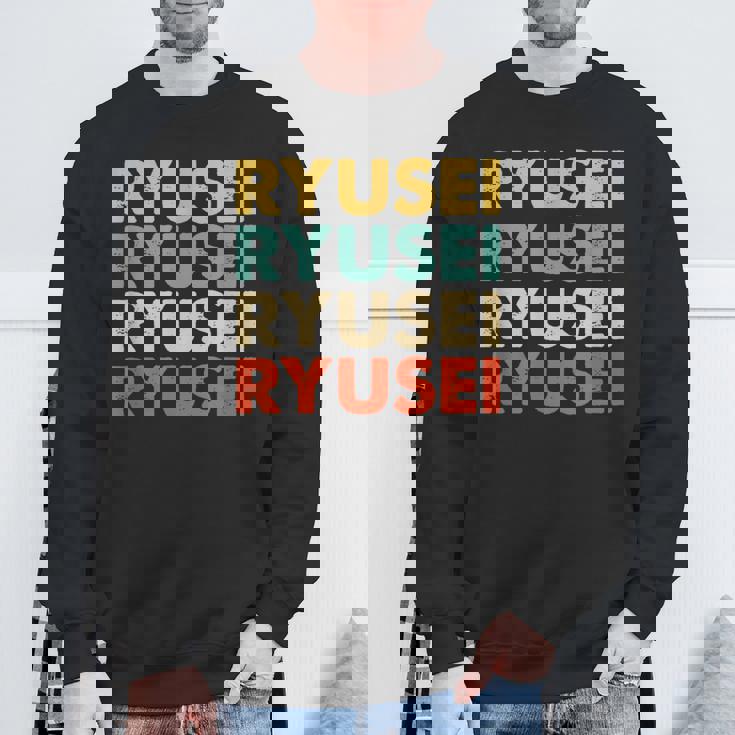 Ryusei 流星 スウェットシャツ 高齢者への贈り物