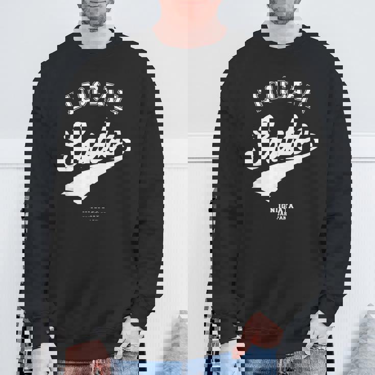 Sado Local 佐渡市ローカル 故郷 スウェットシャツ 高齢者への贈り物