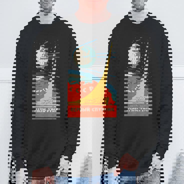 Sputnik Ussr ビンテージポスター製品 共産主義ソ連宇宙 スウェットシャツ 高齢者への贈り物