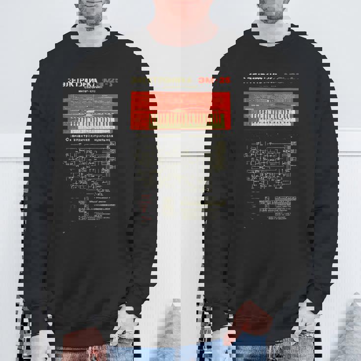 Synthesizer アナログロシアビンテージシンセテクノ酸腐敗 スウェットシャツ 高齢者への贈り物