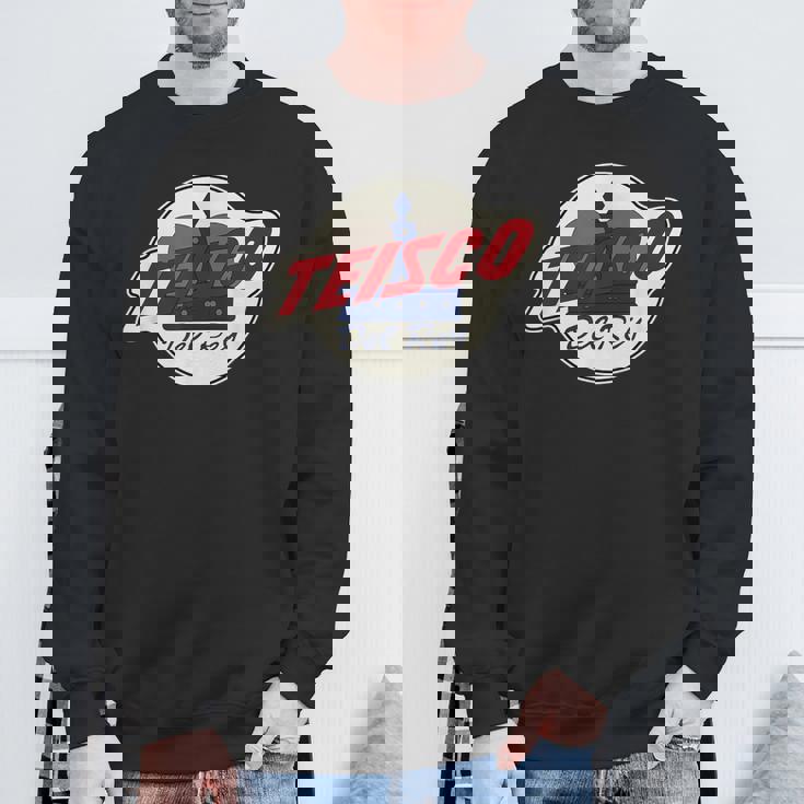 Teisco ビンテージロゴ スウェットシャツ 高齢者への贈り物