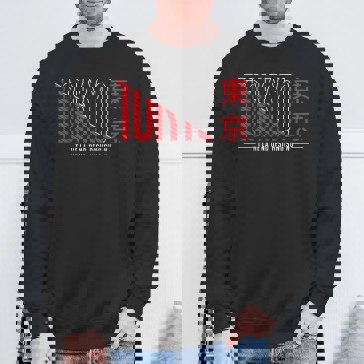 Tokyo The Land Of Risingun スウェットシャツ 高齢者への贈り物