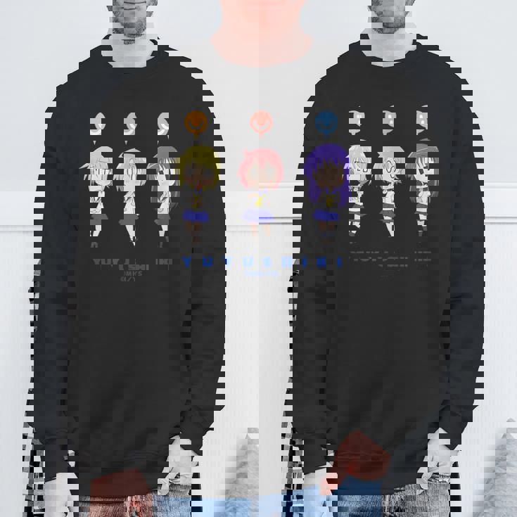 Tvアニメ「ゆゆ式」10周年記念 ＜ちびキャラデフォルメ＞ スウェットシャツ 高齢者への贈り物