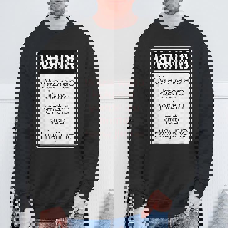 Warning 警告！【Anata Hima Jin】【英語 文字】ローマ字 メッセージ 面白い デザイン スウェットシャツ 高齢者への贈り物